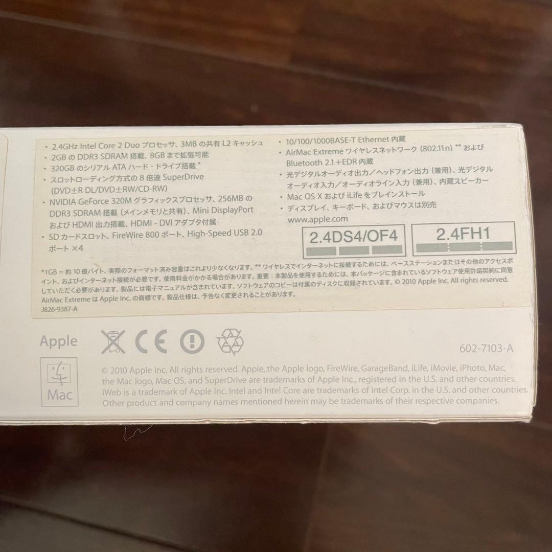Apple Mac Mini A1347 SSD128G メモリ8G換装