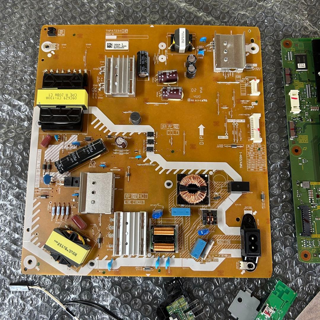 パナソニック　TH-49GR770 液晶テレビ　基盤セット2021年製おまけ付き