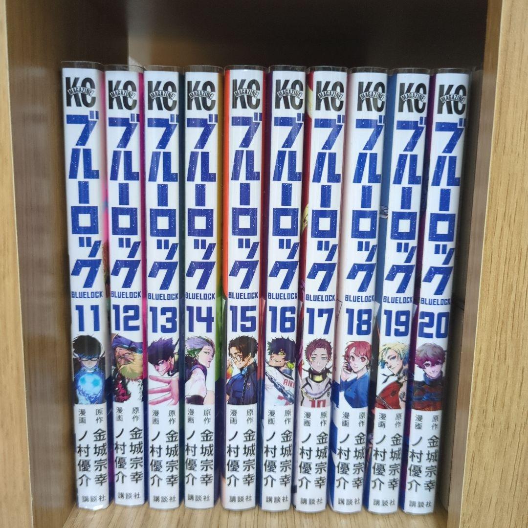 最終値下げ　ブルーロック 31巻セット
