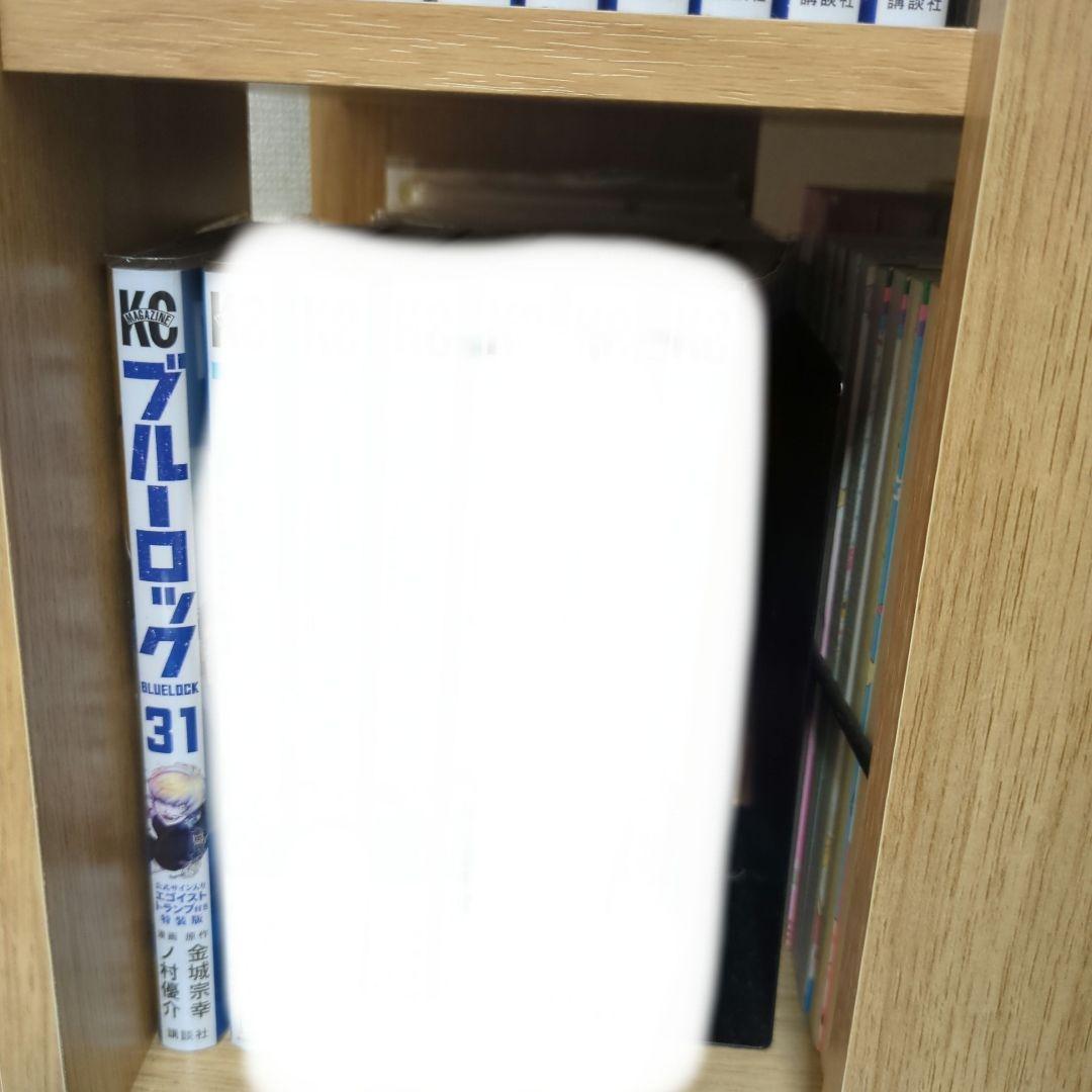 最終値下げ　ブルーロック 31巻セット