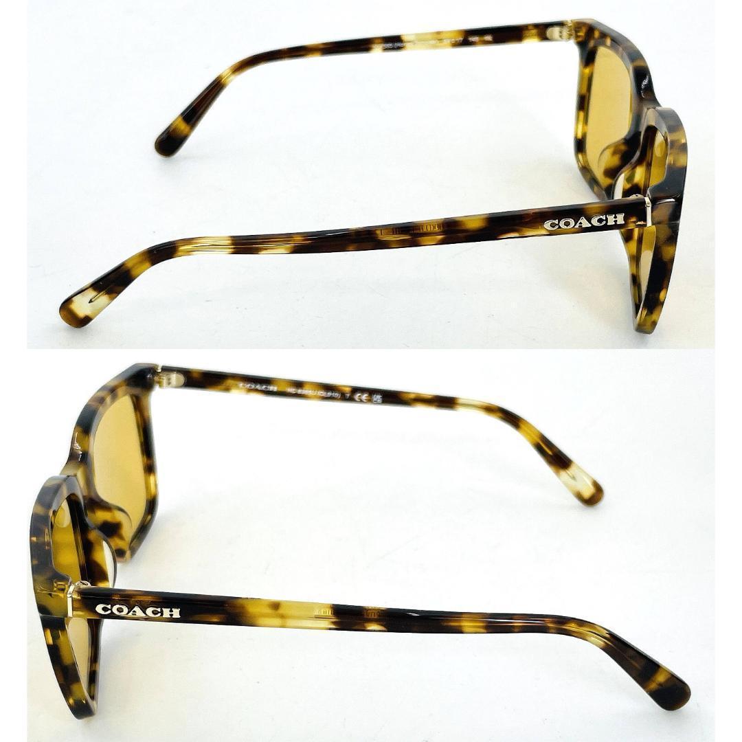【新品未使用品】COACH サングラス HC8385U CL910 504585