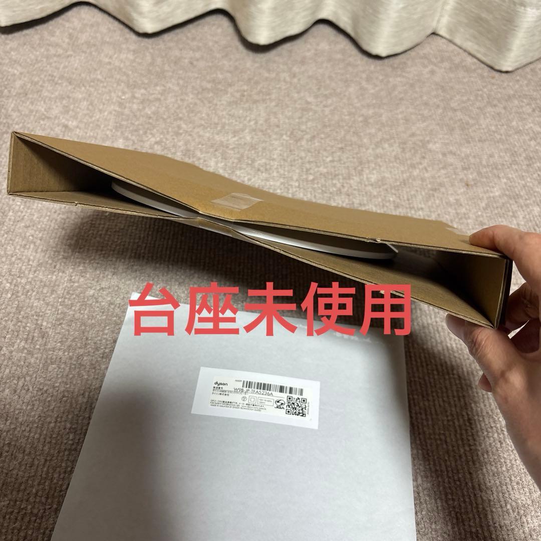 Dyson hot+cool AM09 セラミックファンヒーター