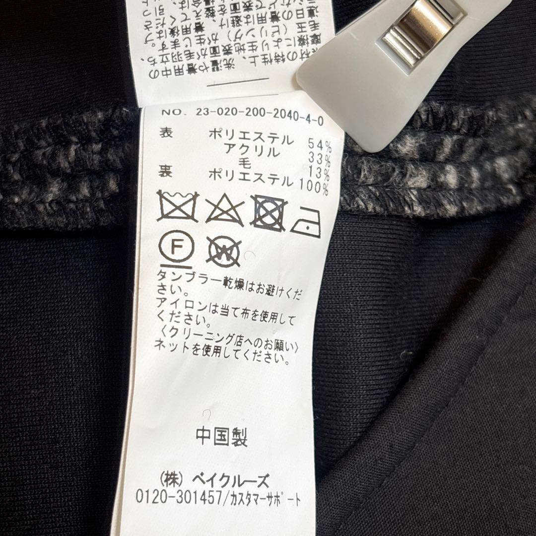 スピックアンドスパン Wスライバーチェックハーフコート38