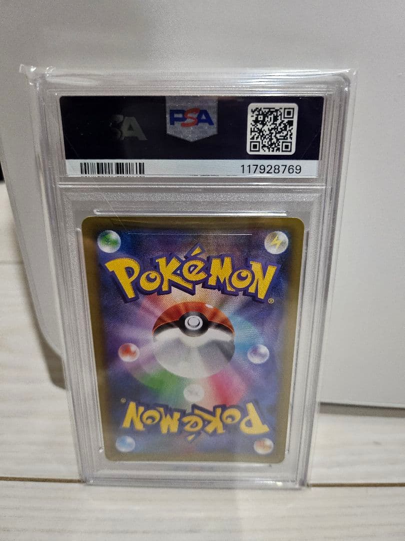 k*️様 2021年 ポケモンカード ミュウツー EX #022