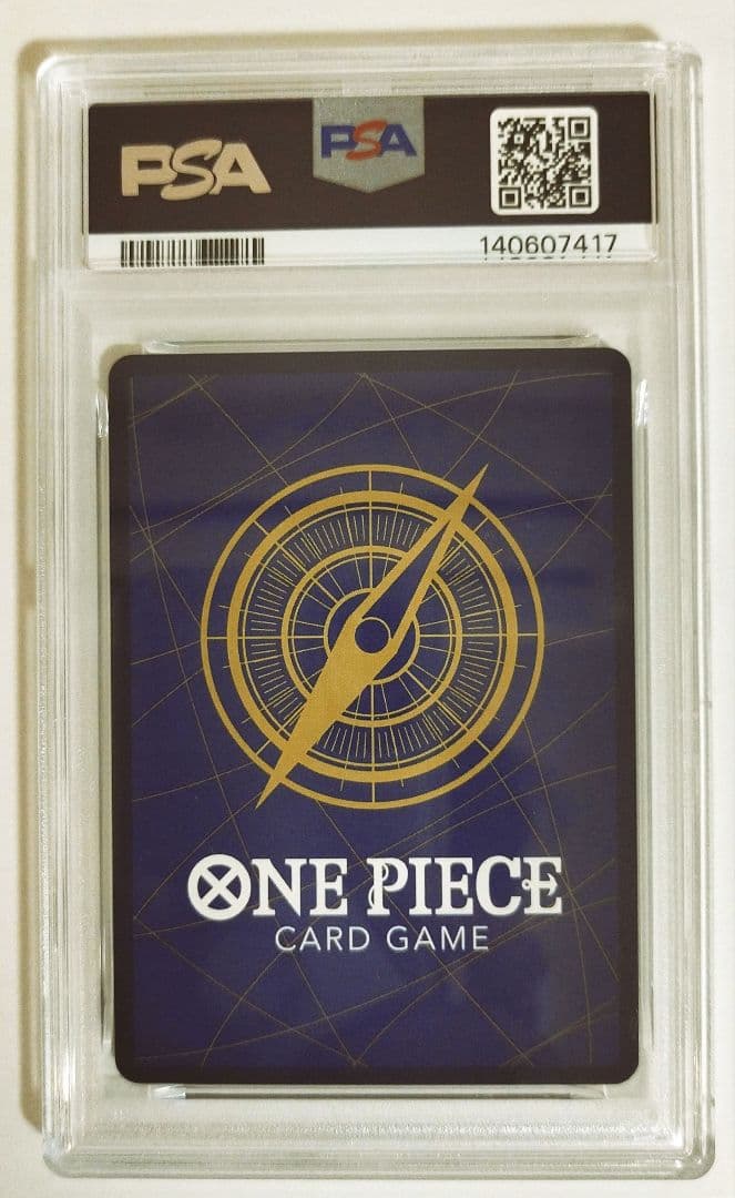 ナミ コミパラ PSA9 ワンピースカード