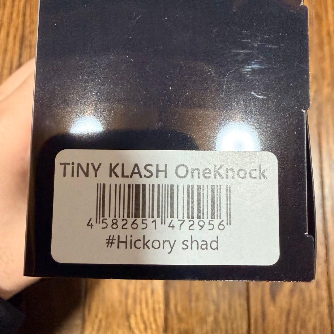 DRT タイニークラッシュ　ワンノッカー