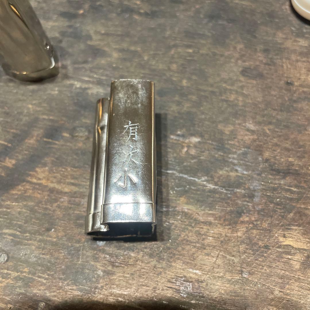 京都　有次　抜き型　クリスマス　柊　ツリー　ブーツ　ベル　小 4個セット