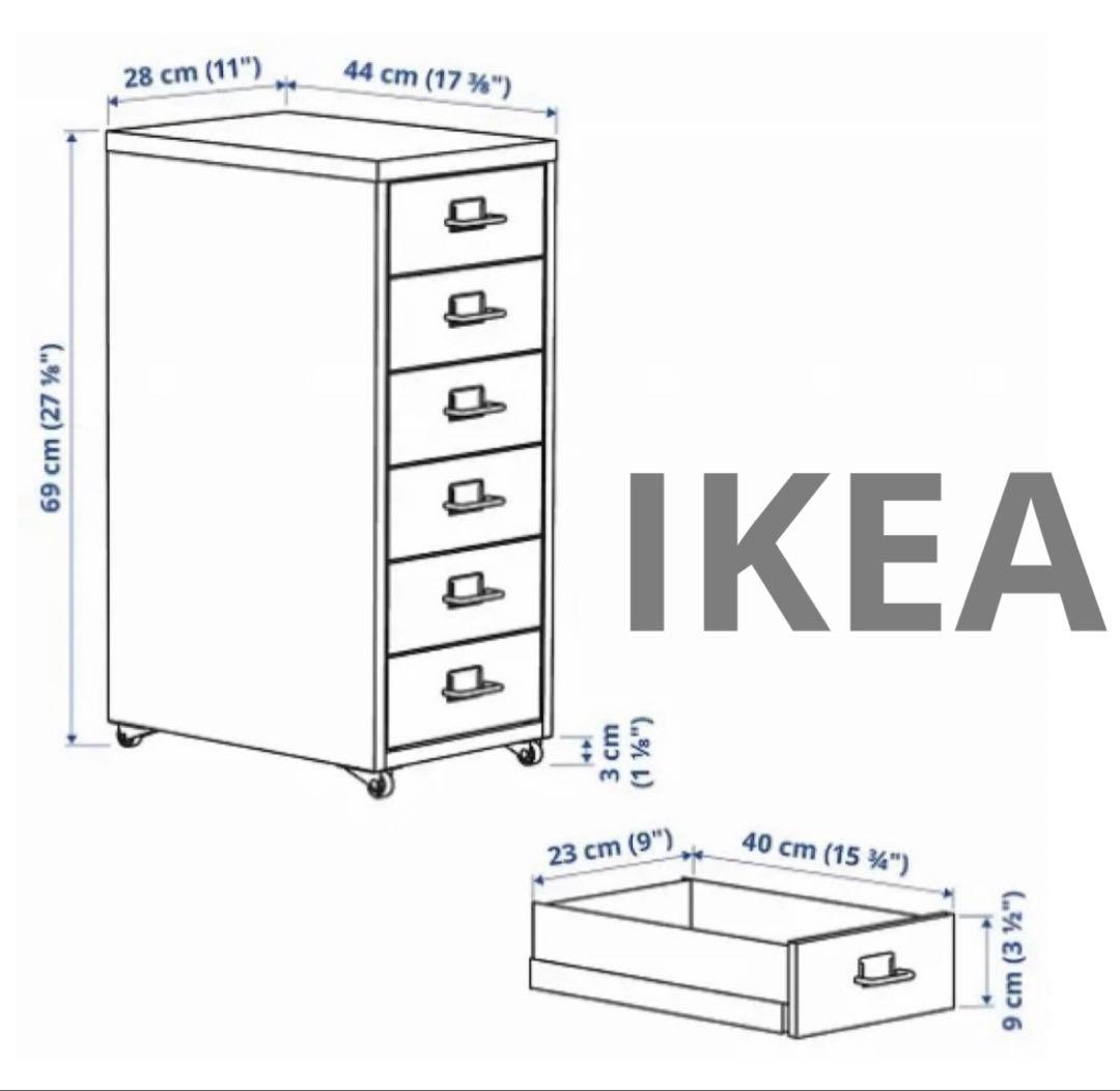 組み立て済　IKEA HELMER ヘルメル 6段チェスト 引き出し　ピンク