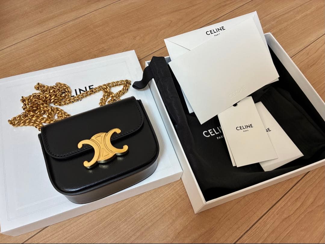 ミニチェーンクロード