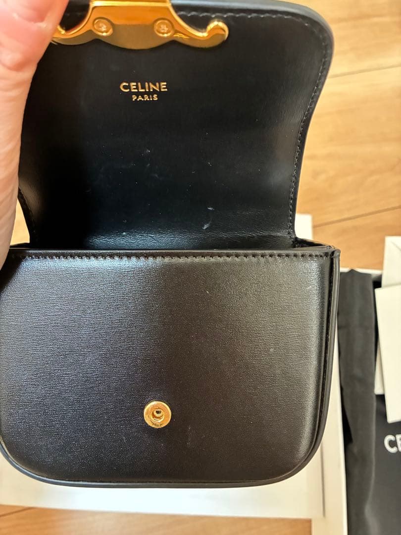 ミニチェーンクロード