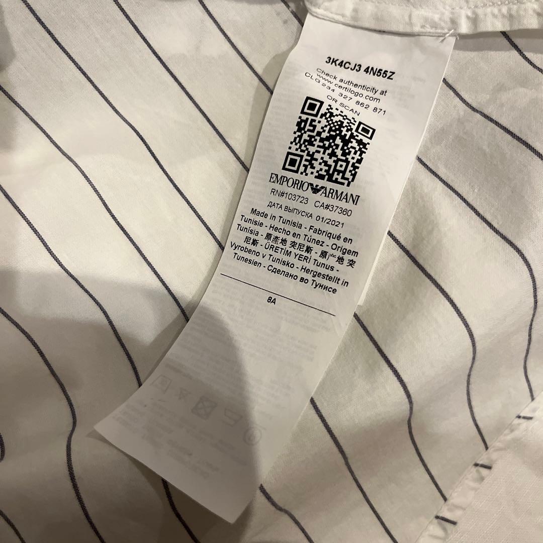 EMPORIO ARMANI ストライプ長袖シャツ 130cm &白パンツセット