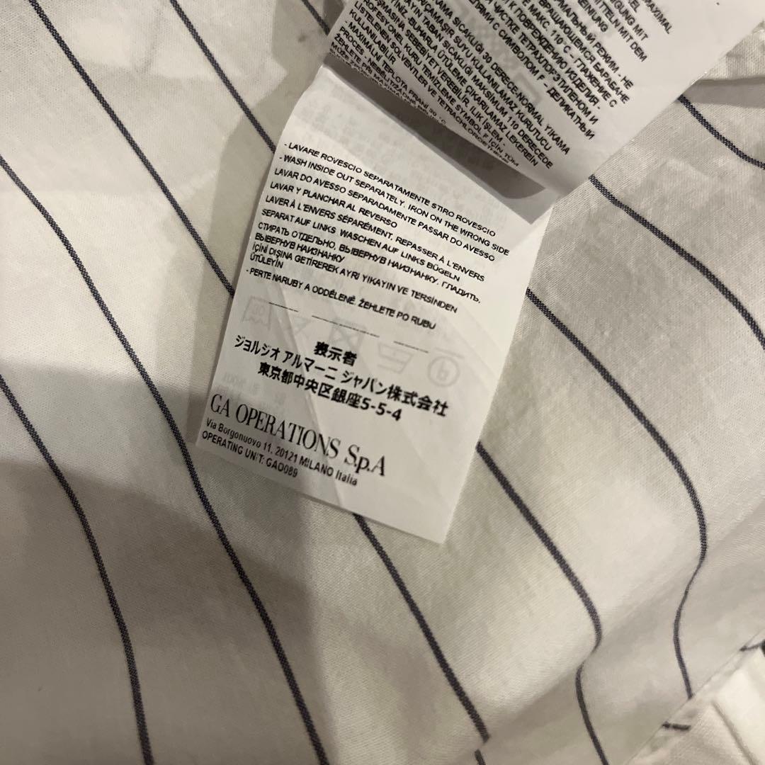 EMPORIO ARMANI ストライプ長袖シャツ 130cm &白パンツセット