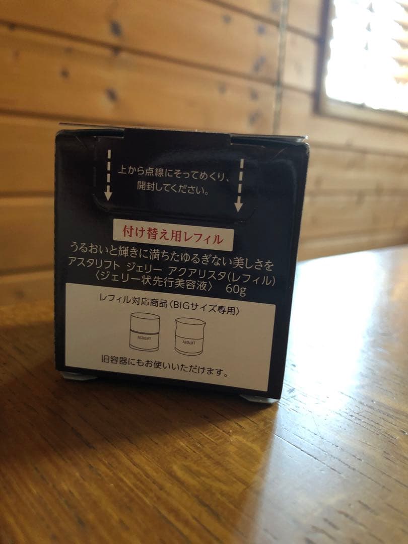 アスタリフト ジェリーアクアリスタBIGサイズ リフィル60ｇ
