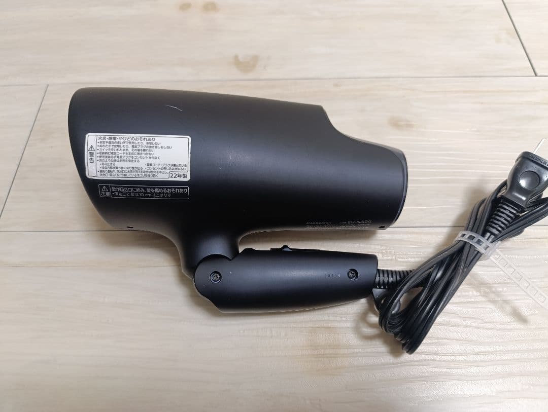 パナソニック ナノケア Panasonic EH-NA0G 22年製 DN 02