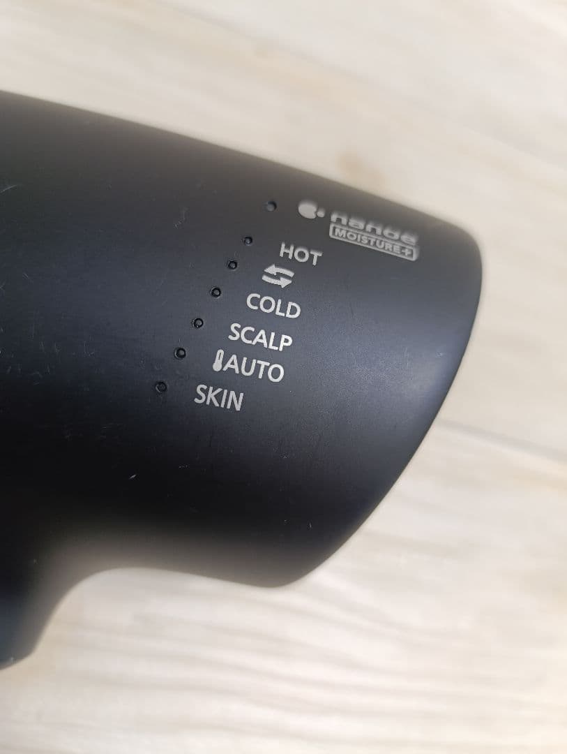 パナソニック ナノケア Panasonic EH-NA0G 22年製 DN 02