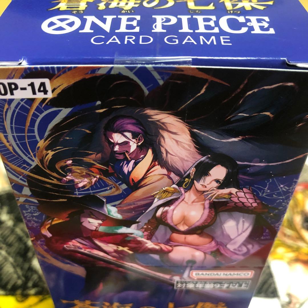 [未開封] ワンピースカードゲーム 青き海の七英雄【OP-14]（1ボックス）