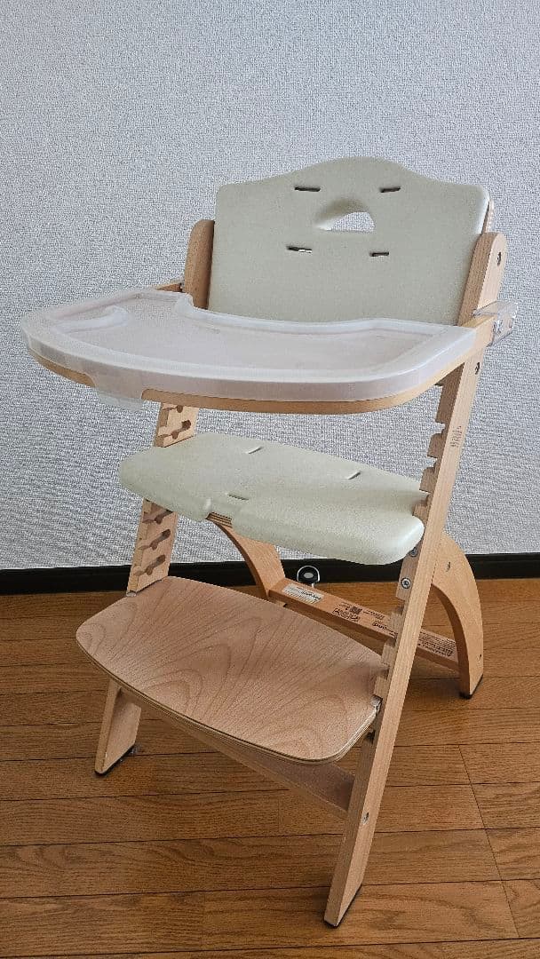 ​【訳あり格安】ビヨンドジュニア ハイチェア（ナチュラル×ホワイト）