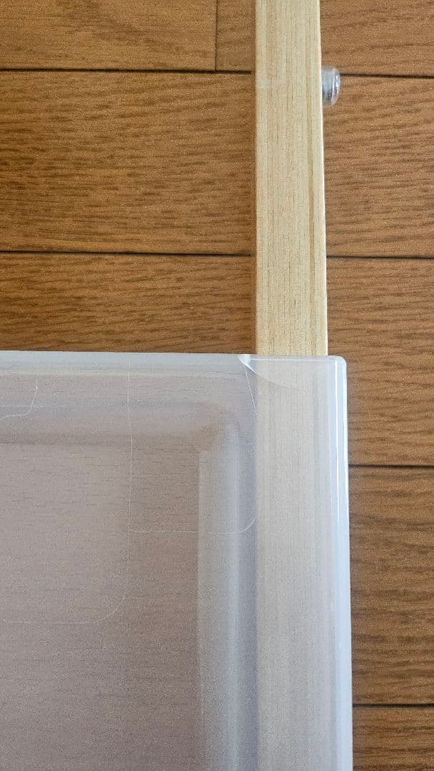 ​【訳あり格安】ビヨンドジュニア ハイチェア（ナチュラル×ホワイト）