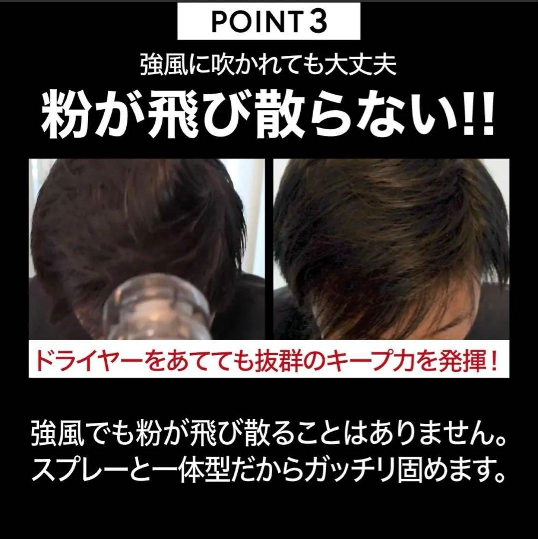 CAX カックス 薄毛隠し用 ヘアスプレー 50gブラウン　8本セット