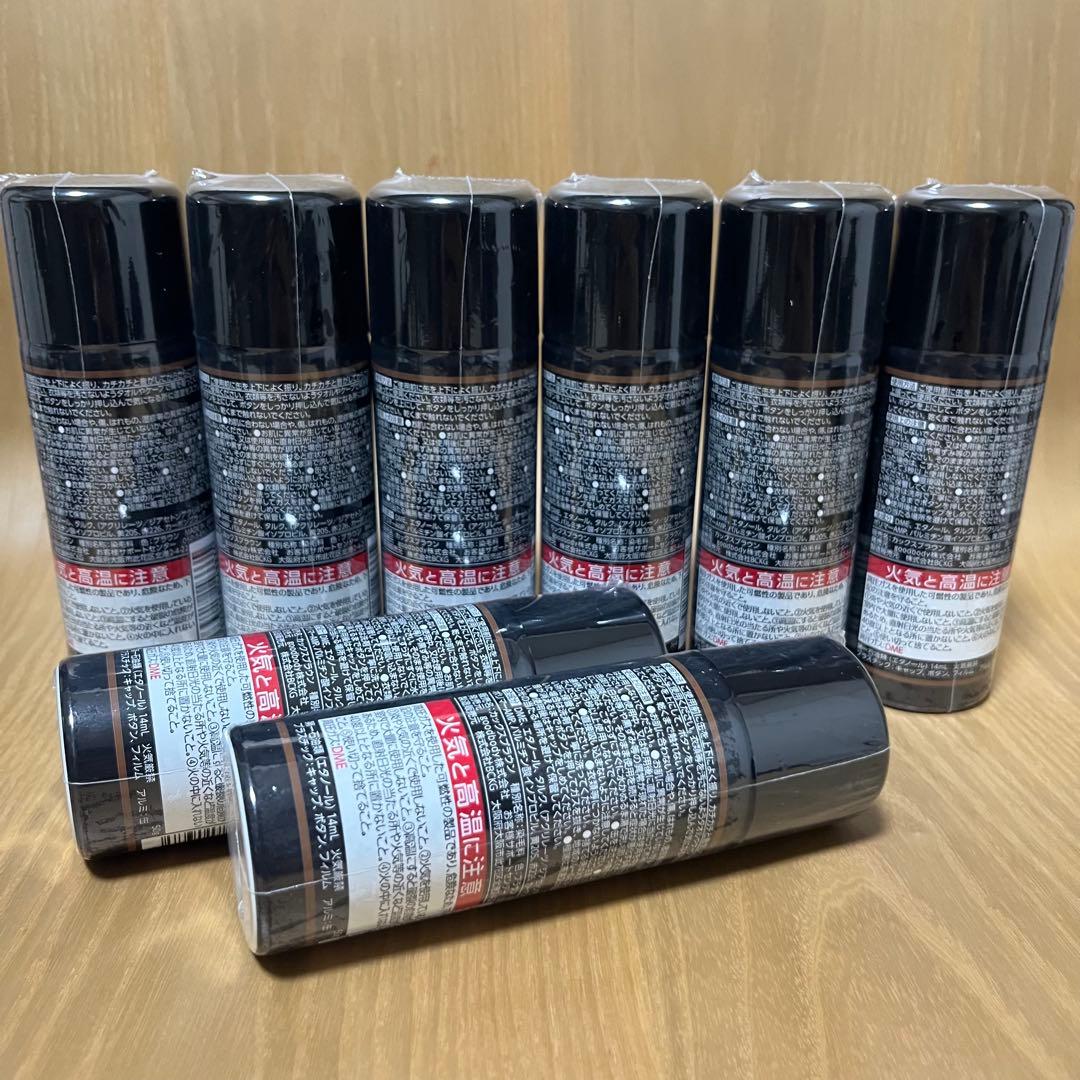 CAX カックス 薄毛隠し用 ヘアスプレー 50gブラウン　8本セット