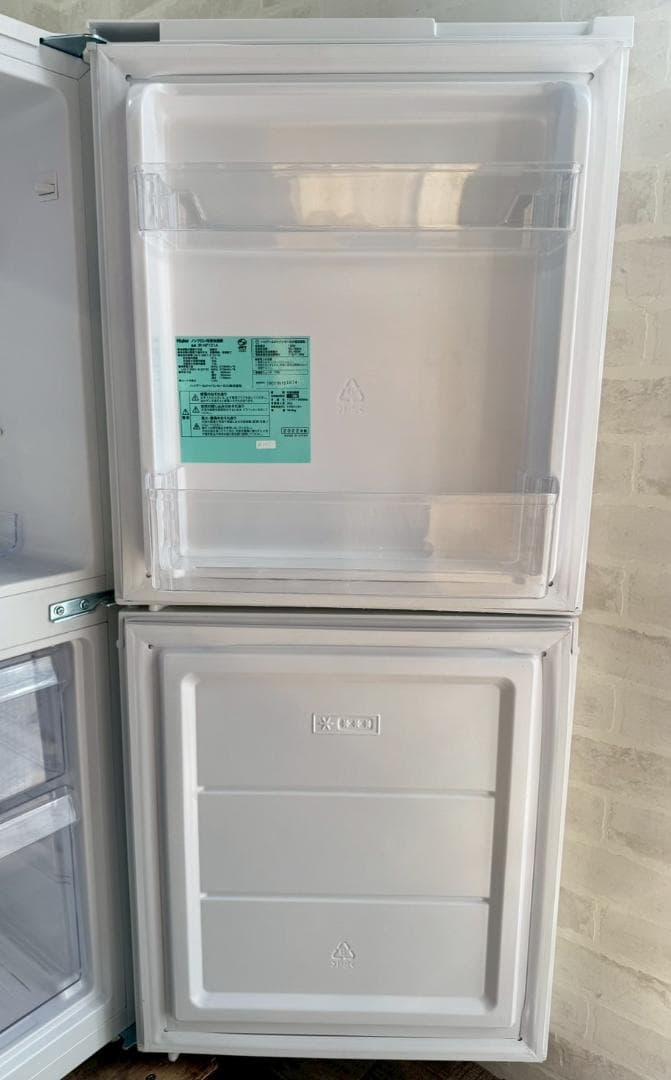 大阪送料無料★3か月保障付★冷蔵庫★2022年★JR-NF121A★R-1639
