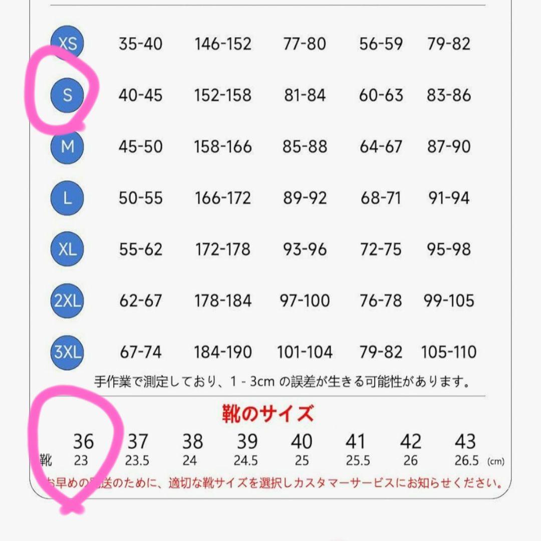 長夜月　コスプレ　崩壊:スターレイル