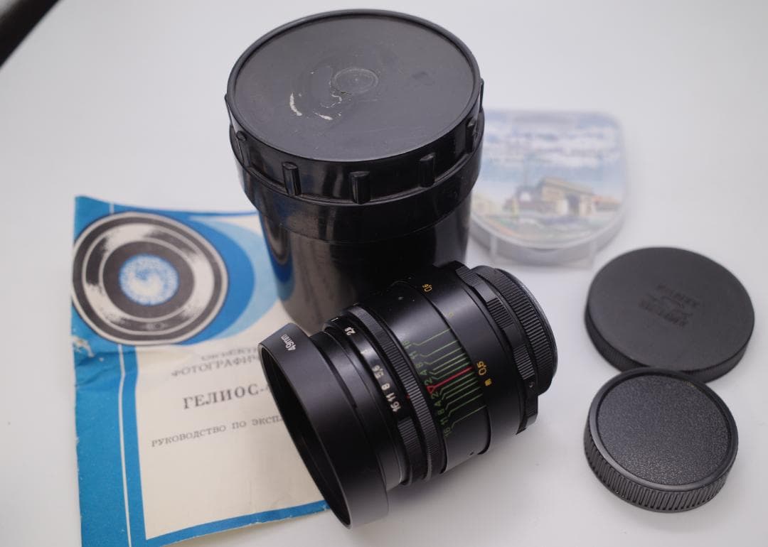 55　未使用　取説　純正ケース付ぐるぐるボケレンズ　 ヘリオス　44-2　M42