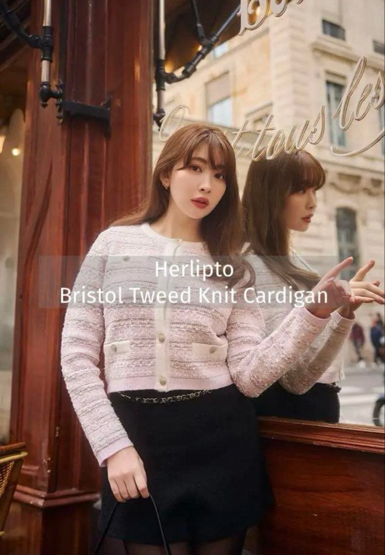 Herlipto♡Bristol Tweed Knit Cardigan