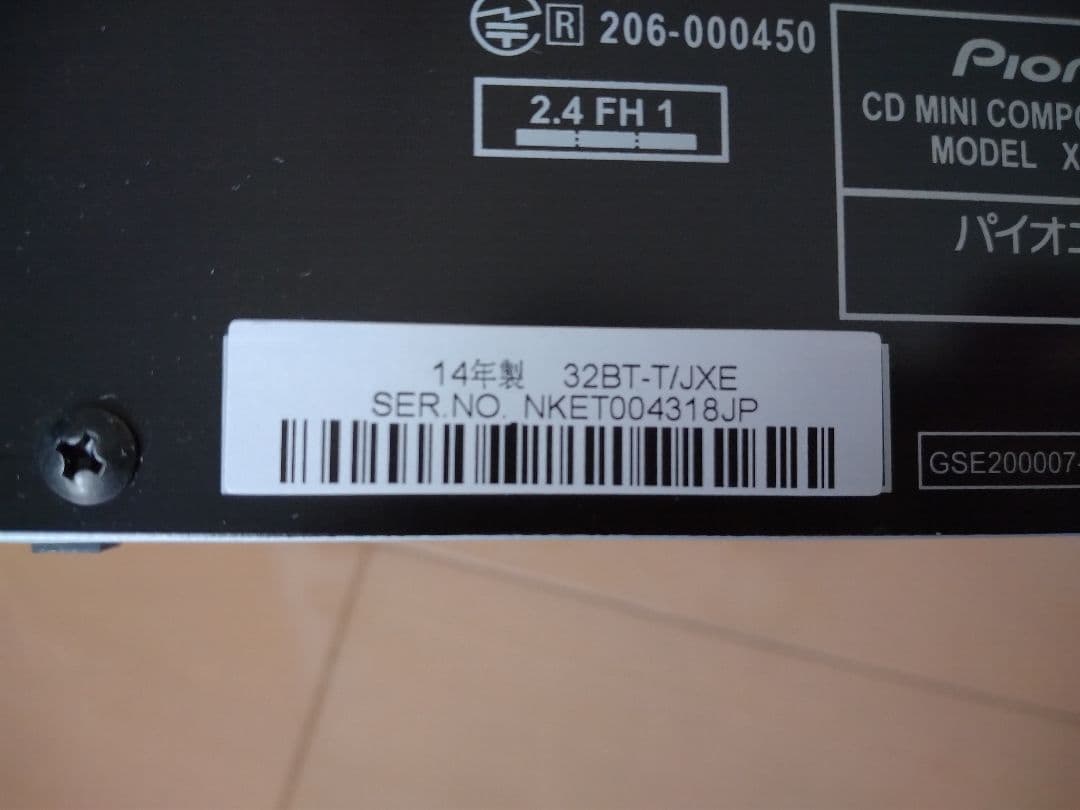 五月の蝿‼️Pioneer CDミニコンポ X-CM32BT-T