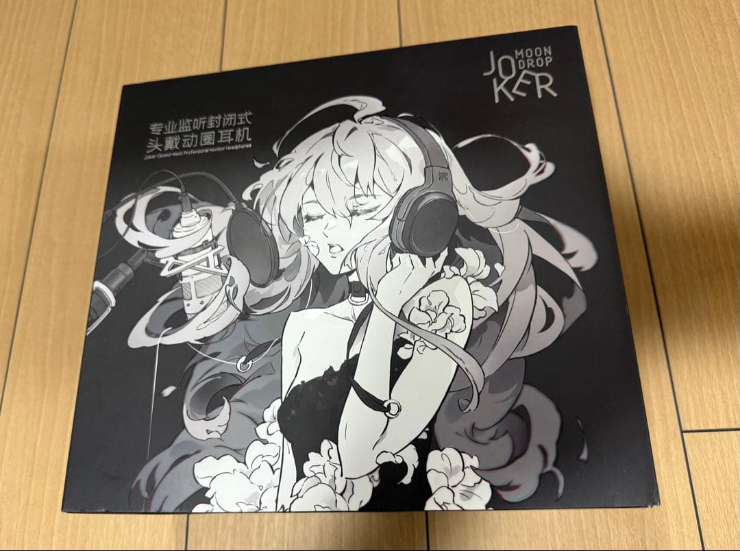 水月雨 MOONDROP joker