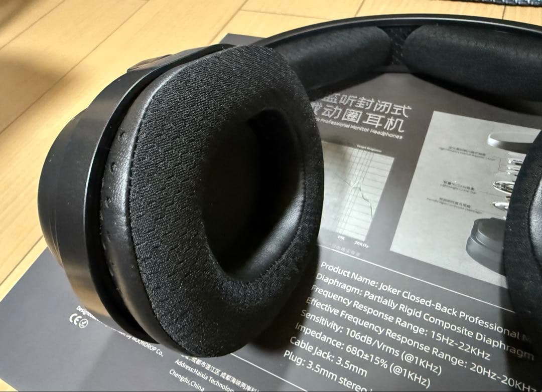 水月雨 MOONDROP joker