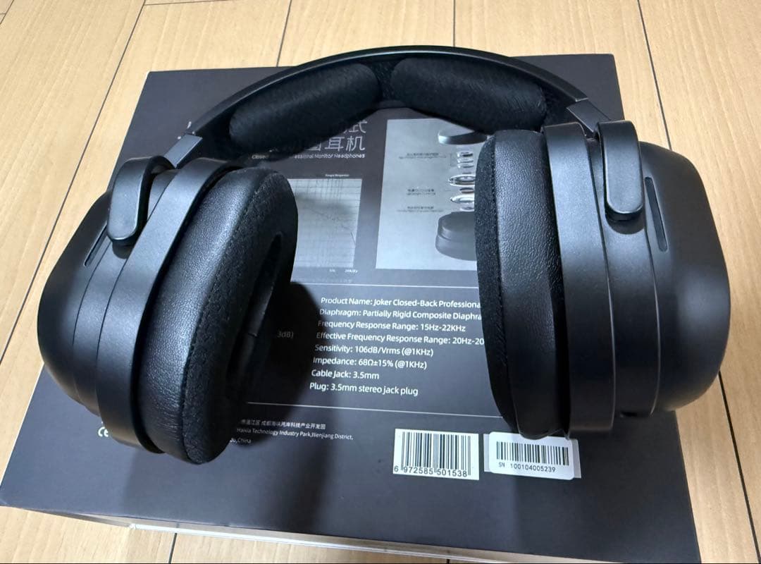 水月雨 MOONDROP joker