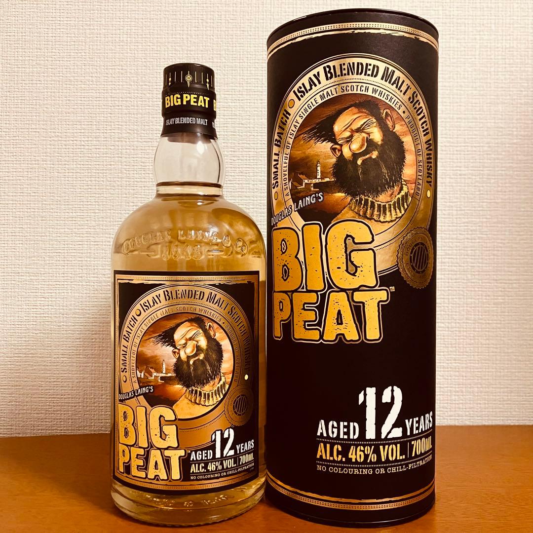 【JJ】ビッグピート 2本セット