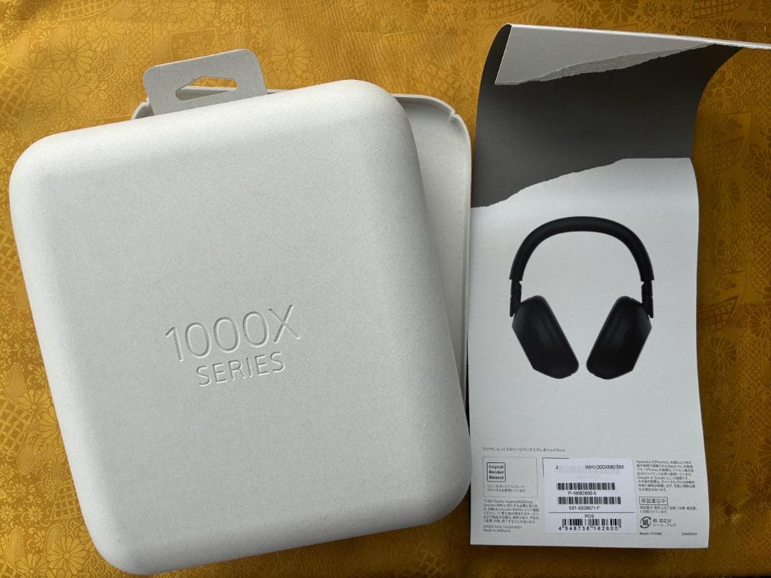 Sony WH-1000XM6 ワイヤレスヘッドセット