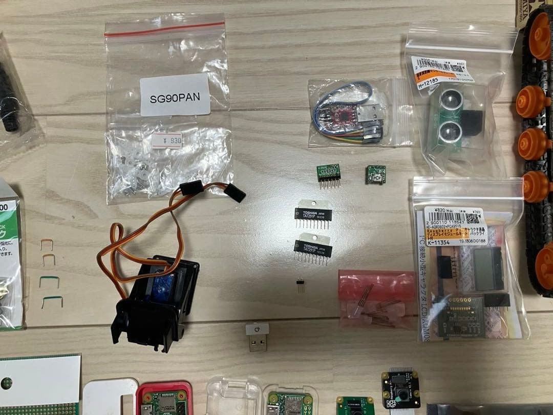 【ジャンク】ラズベリーパイ Raspberry Pi　カメラ