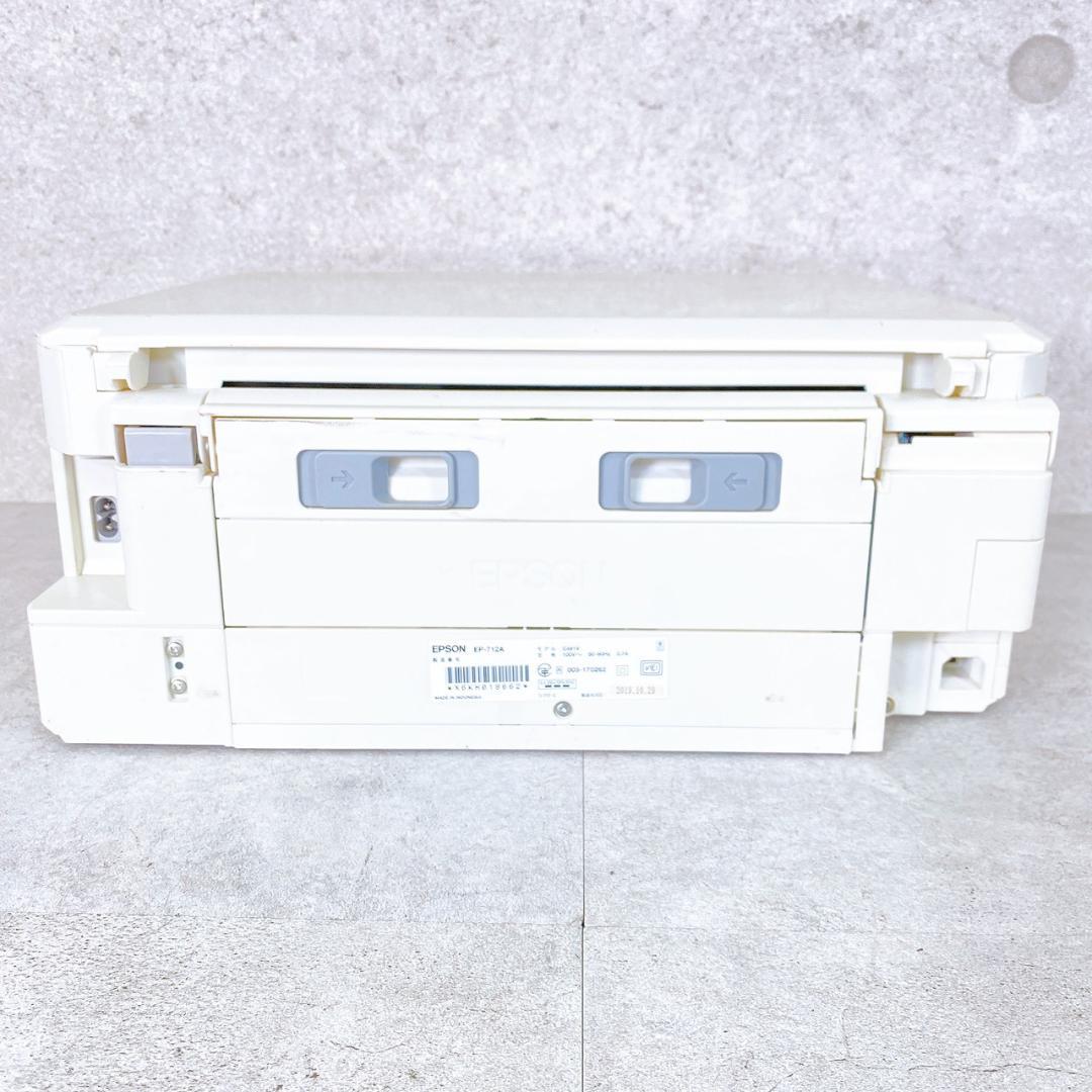 【現状品/ジャンク】EPSON EP-712A インクジェット複合機