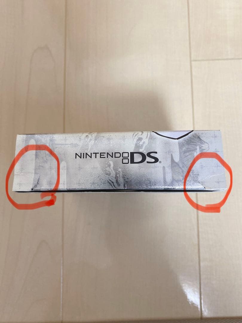 【ポケウォーカー有り】ポケットモンスター ソウルシルバー　銀