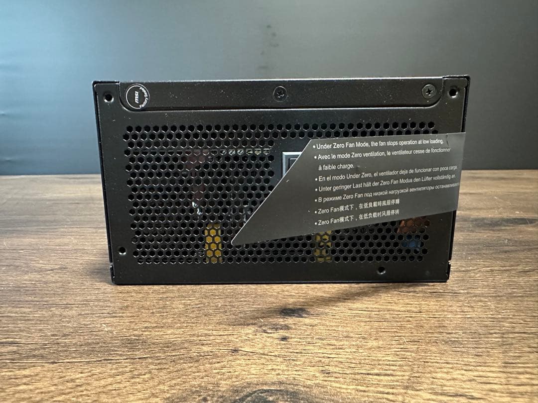 MSI MPG A1000G PCIE5 (80+ gold)　電源ユニット