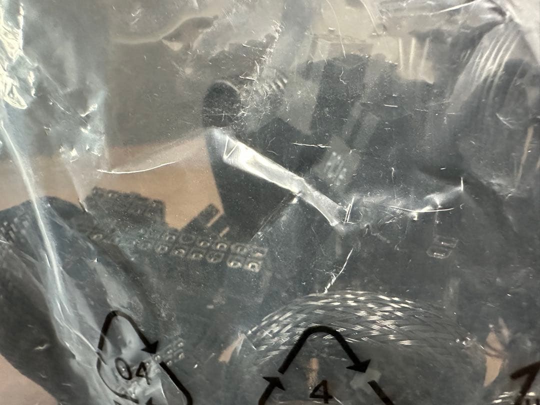 MSI MPG A1000G PCIE5 (80+ gold)　電源ユニット