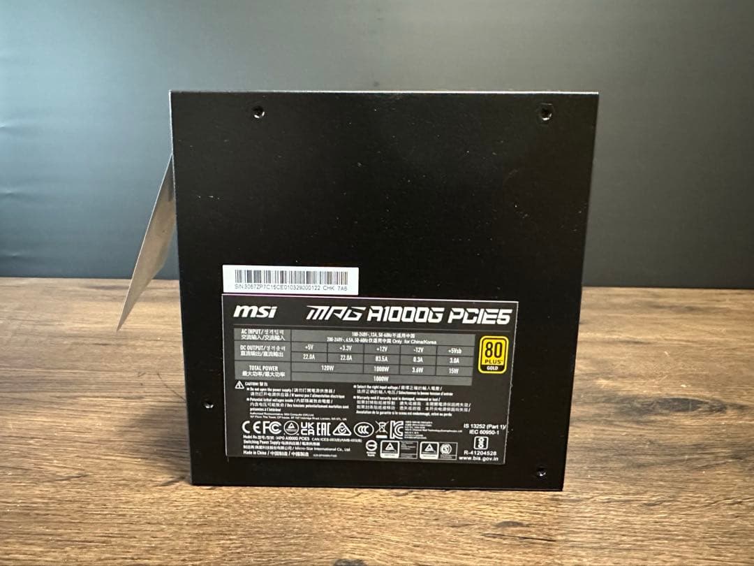 MSI MPG A1000G PCIE5 (80+ gold)　電源ユニット