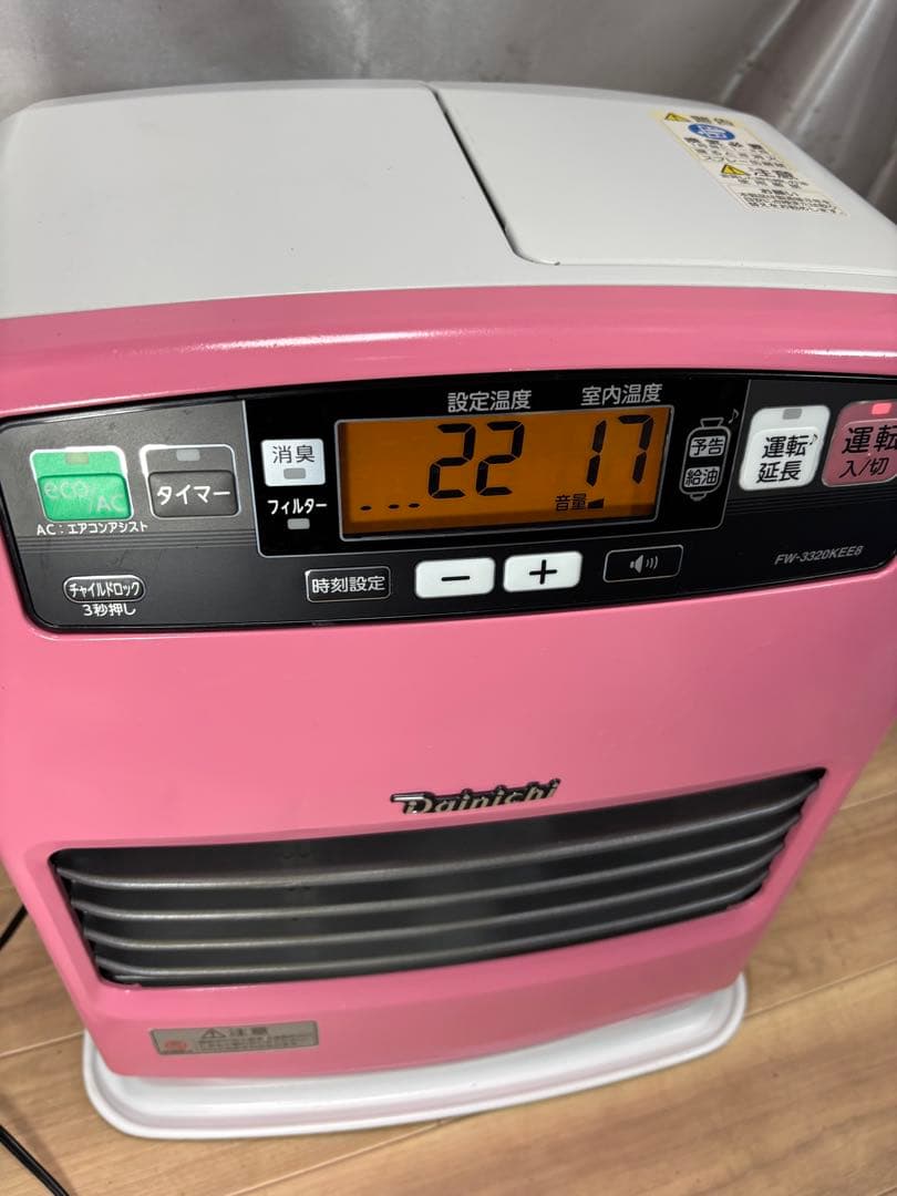 菅031 整備済　使用少　ダイニチファンヒーター　FW-3320KEE8
