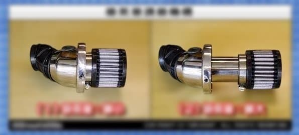 新品 スカイウェイブ　CJ45 　サイレンサー型エアクリーナー　ポッパータイプ