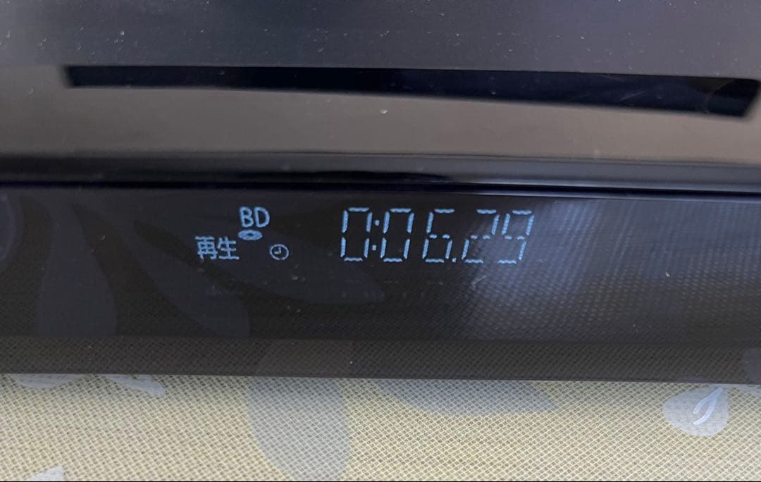 Panasonic DIGA DMR-BRW500 ブルーレイレコーダー