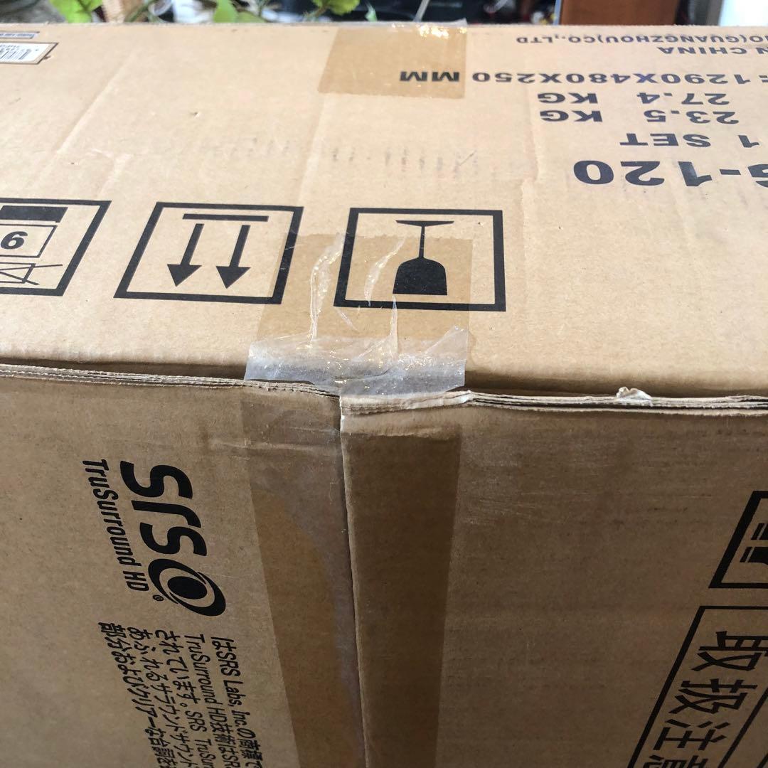 新品未開封品　CAVジャパン　オーディオラック THRG-120テレビ台　ラック