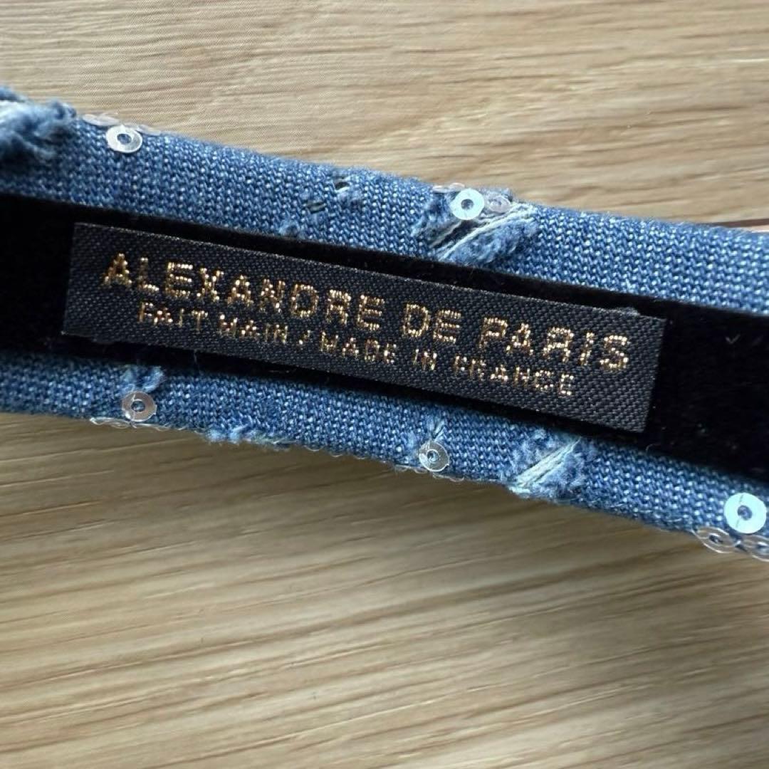 極美品ALEXANDRE DE PARIS ベルベット ヘアバンド グレー