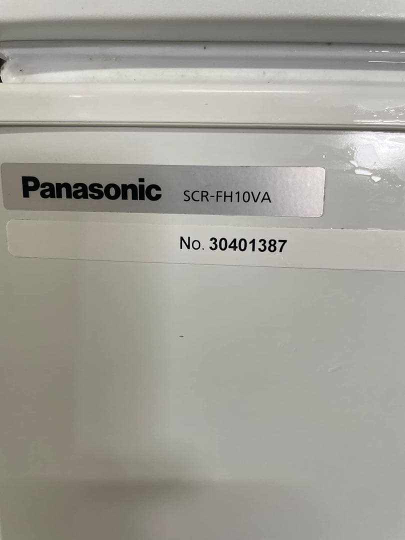 SCR-FH10VA 【パナソニック】冷凍ストッカー 冷凍庫 2022年製