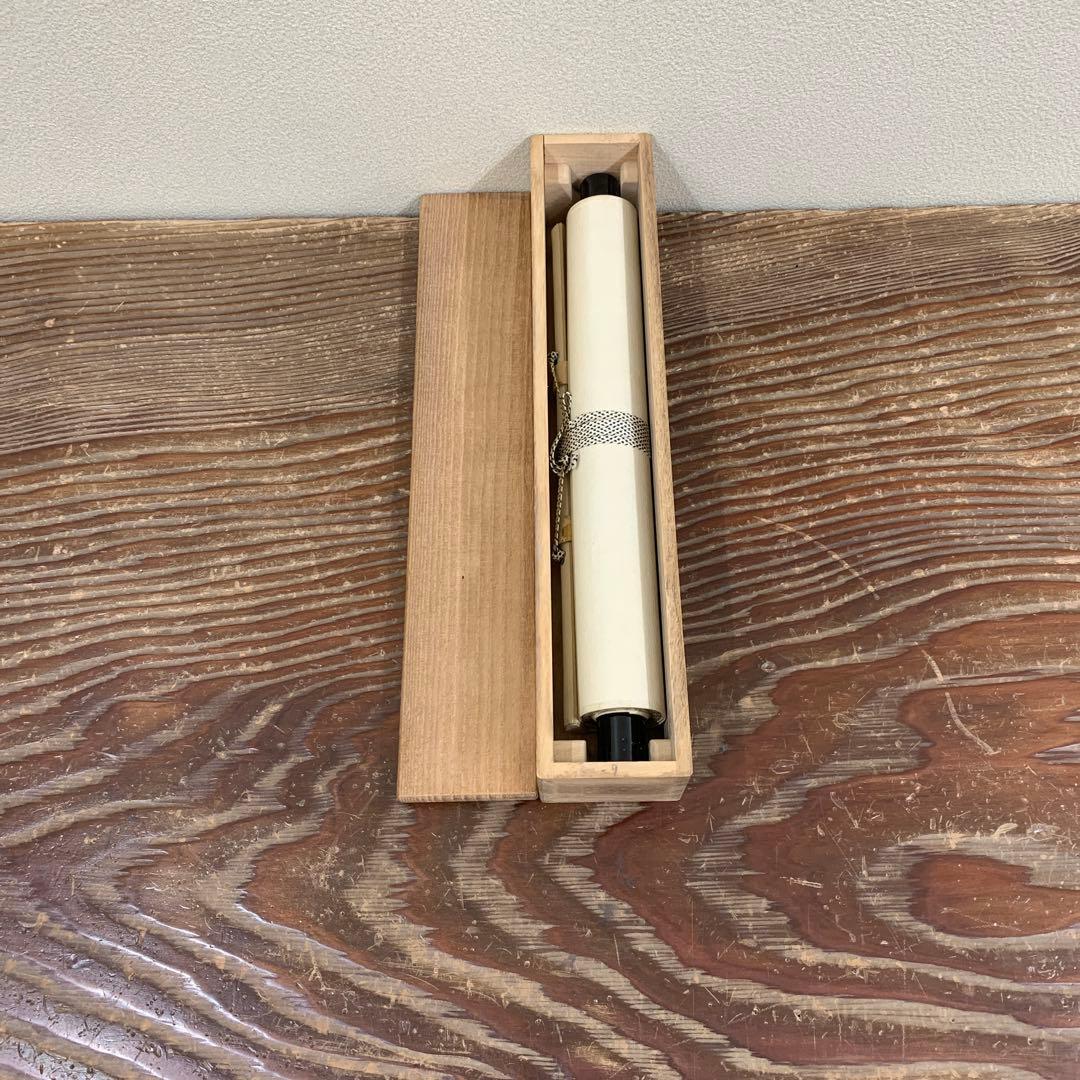 美品 掛け軸 大徳寺 松長剛山作「日々是好日」共箱 禅語 茶掛け