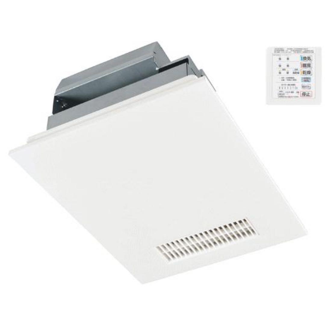 MITSUBISHI ELECTRIC V-141BZ バス乾燥換気