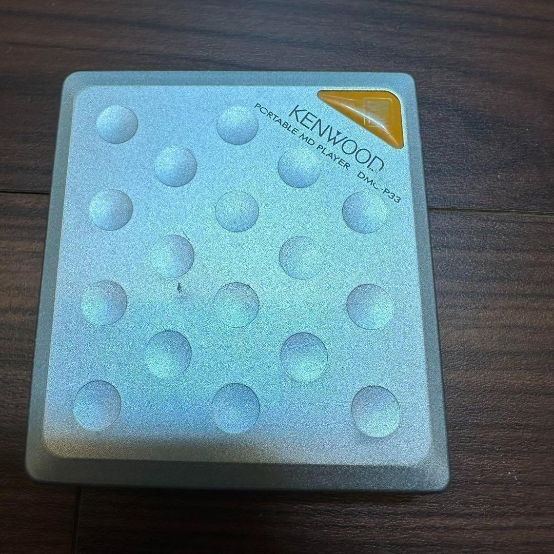 KENWOOD ポータブルMDプレイヤー DMC-P33 1259