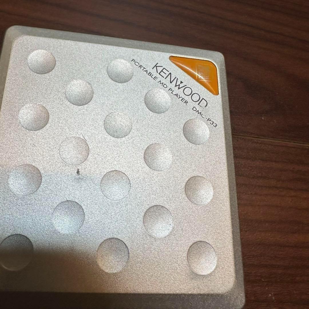 KENWOOD ポータブルMDプレイヤー DMC-P33 1259